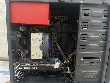 ps 5: Продаю системный блок. Intel core i5 9400F (6 ядер 6 потоков) Nvidia — 1