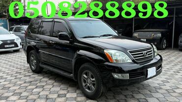 rx 330 цена в бишкеке: Lexus GX: 2007 г., 4.7 л, Автомат, Бензин, Внедорожник
