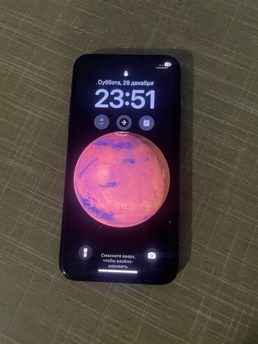 айфон 11 про цена: IPhone Xs, Б/у, 64 ГБ, Black Titanium, Защитное стекло, Чехол, 100 %