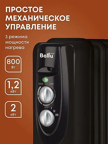 обогреватели nobo: Масляный обогреватель Ballu, Кол-во секций: 9, Быстрый нагрев — 2