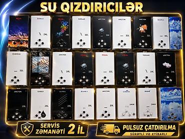 Pitiminutka Yeni, Kredit yoxdur, Pulsuz çatdırılma, Rayonlara çatdırılma