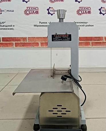 слайсеры: Мясорезка !!! Костопил!!! Ленточная пила. Yl-1,5hp 1650 мм.220вт — 9