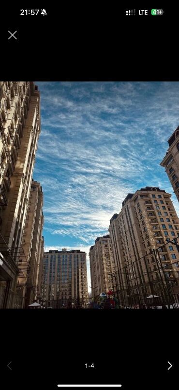 арча бешик комната: 5 и более комнат, 225 м², Элитка, 14 этаж, ПСО (под самоотделку)