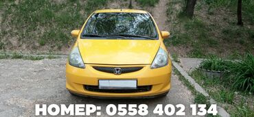 honda jaz: Honda Jazz: 2007 г., 1.3 л, Вариатор, Бензин, Хэтчбэк