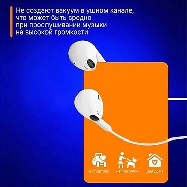 micro 43: Проводные вакуумные наушники, Hoco, Новый, цвет - Белый — 4