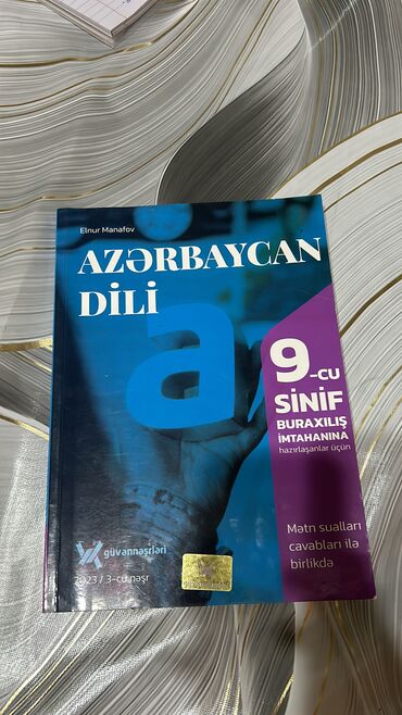 7 ci sinif rus dili kitabi pdf: Azərbaycan dili 9cu sinif buraxılış imtihanına hazırlaşanlar üçün