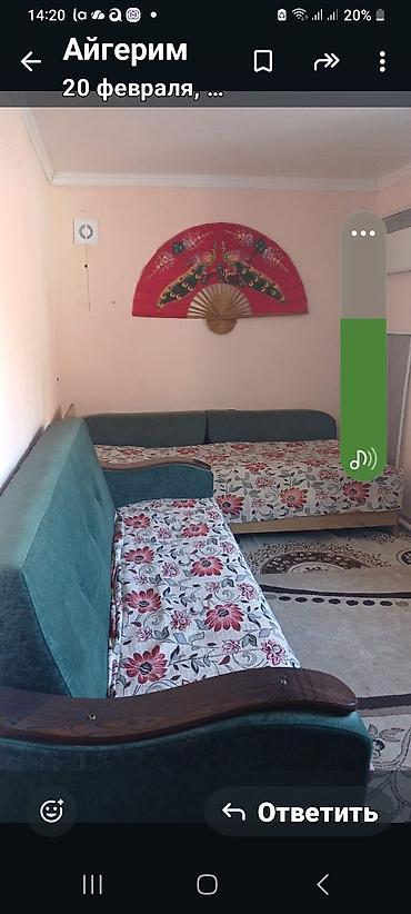 Кыймылсыз мүлк: Сдаётся комната с несколькими спальными местами в оборудованной — 4