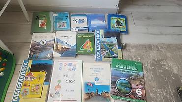 Учебники: Подборка школьных учебников и пособий для начальной и средней школы — 1