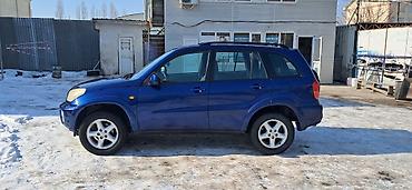 voxy noah: Toyota RAV4: 2001 г., 2 л, Автомат, Бензин, Кроссовер — 8
