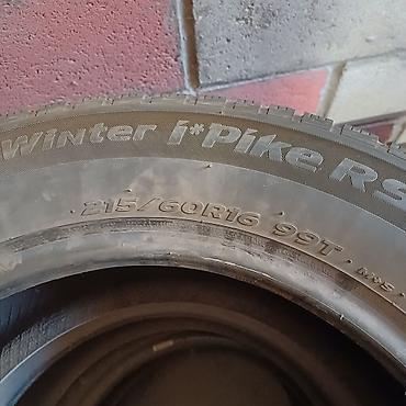 р14 17565: Hankook Winter i*Pike RS (W429) — комплект из 4 зимних шипованных шин — 1