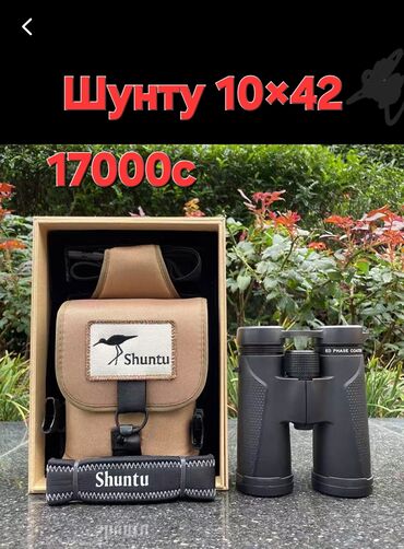 Оптические прицелы: Оптики вортекс. Веном,даймонблек. Страйт игл. Рейзер Япония — 10
