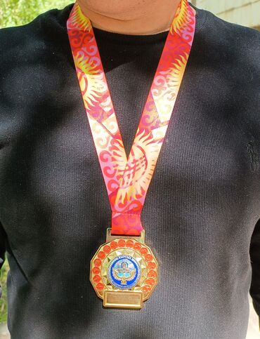медаль на заказ бишкек: Медали спортивные Срок изготовления от 2 дней на все виды спорта