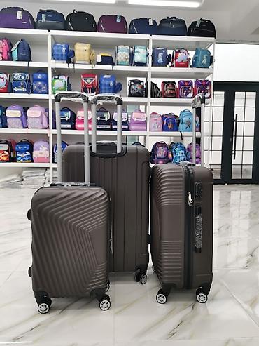 Çamadanlar: Keyfiyyətli və zərbəyədavamlı səyahət çamadanlarının online satışı -3 — 4