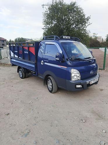 honda porter: Hyundai Porter II бортовой/самосвальный малотоннажник - Тип — 4