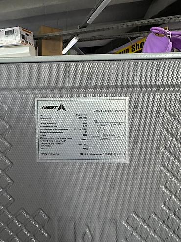 Холодильники: Холодильник Avest, Новый, Двухкамерный, De frost (капельный), 55 * 180 * 55 — 6