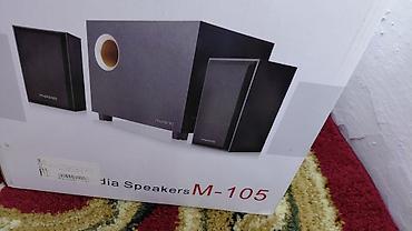 подголовники с монитором: Акустическая система Microlab M-105 (2.1) - Комплект: сабвуфер + 2 — 2