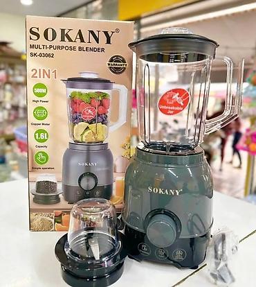 500w: 😍🧋Мощный Блендер SOKANY 2в1 — Ваш незаменимый помощник на кухне! 🍏🍹 — 1