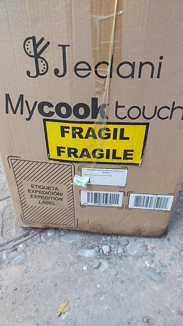 сони плейстейшн 1: Кухонный робот Mycook сатылат срочно колдонулган эмес упаковкада турат — 3