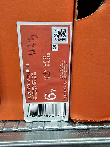 Бутсы: Оригинал Европа бутсы/сороконожки Nike Mercurial (для игры на — 8