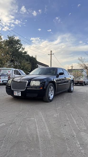 Унаа сатуу: Chrysler 300 Series: 2008 г., 2.7 л, Автомат, Бензин, Седан — 2