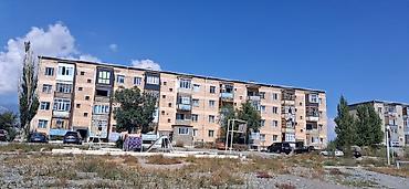 di store: 2 комнаты, 46 м², 105 серия, 4 этаж, Старый ремонт — 1
