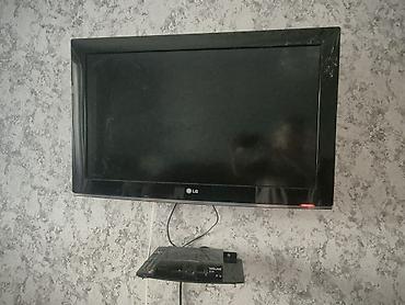 kicik tv: LG LCD televizor + Tezline Q10 rəqəmsal TV qəbuledicisi dəsti - — 1