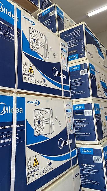 indesit: В наличии кондиционеры Midea, AUX, Haier, Bauman, Indesit, Gree итп — 4