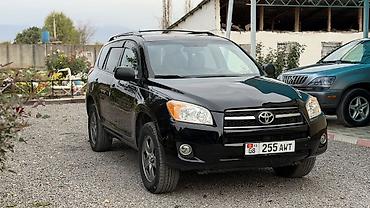 toyota sequoia 2007: Toyota RAV4: 2012 г., 2.5 л, Автомат, Бензин, Кроссовер — 1