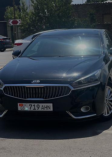 буксир машины: Kia K7: 2019 г., 3 л, Типтроник, Газ, Седан — 3