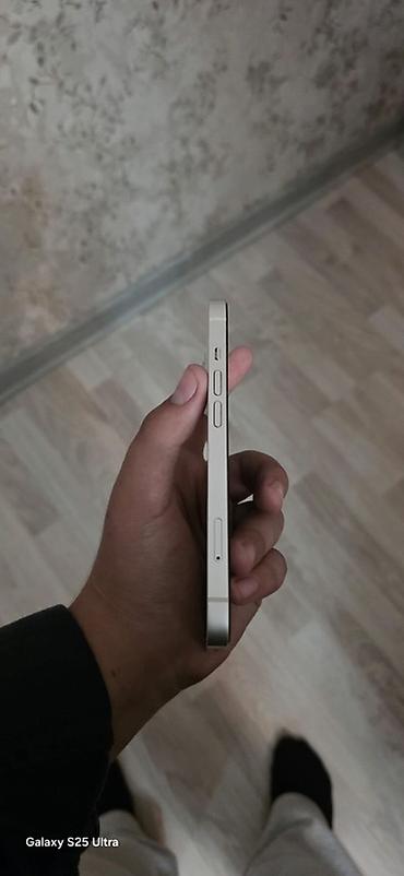 Mobil telefonlar: IPhone 13, Ağ, Face ID — 5