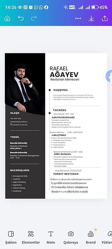 Администраторы: Администратор, 32 лет, Более 5 лет опыта, Ресторан — 2