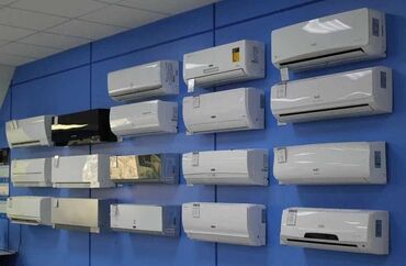 промышленные сушилки для овощей и фруктов: Кондиционер Beko Канальный, Инверторный, Охлаждение, Обогрев, Вентиляция