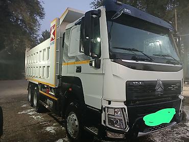 ram 2500: Грузовик, Howo, Б/у — 2