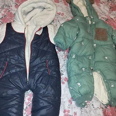 Комплекты одежды: Комплект, Для мальчиков, 6 - 9 мес., Gucci — 4