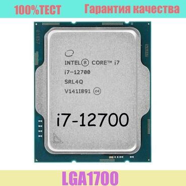 i7 4470: Процессор, Жаңы, Intel Core i7