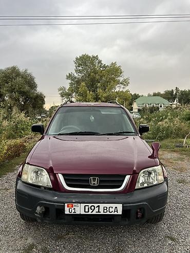 стапель бу купить: Honda CR-V: 1996 г., Автомат, Бензин, Кроссовер — 6