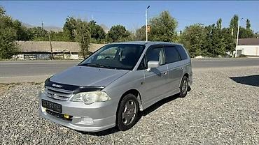 Honda Odyssey: 2001 г., 2.3 л, Автомат, Бензин, Хэтчбэк