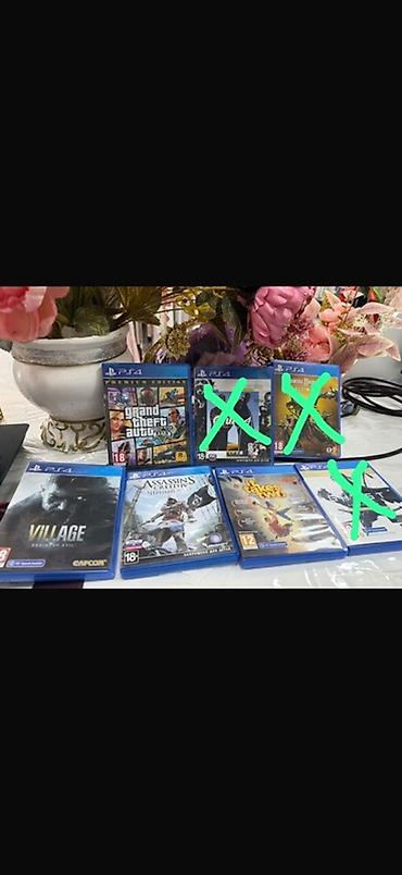 игры на nintendo switch: Продажа дисков для PlayStation 4 (PS4). В наборе видны следующие — 1
