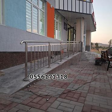 Лестницы из нержавейки: Лестница из нержавейки Для дома, Бесплатная консультация, Форма лестницы: Овал — 4