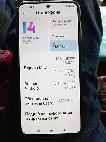 redmi 171: Redmi Note 10, 64 GB, rəng - Qara — 2