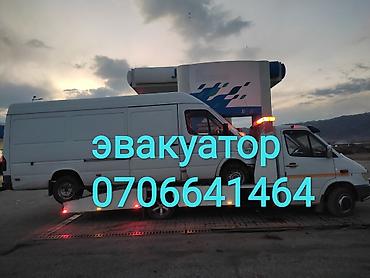 Со сдвижной платформой