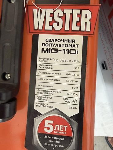 Сварочные аппараты: Сварочный аппарат, Полуавтомат, Новый, Платная доставка, Самовывоз — 3