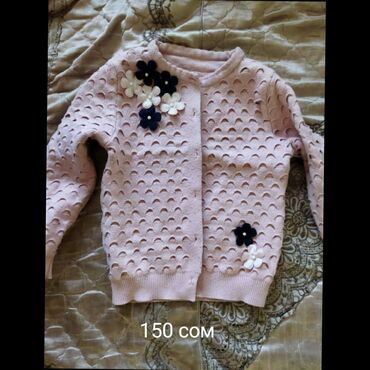 Школьная форма: Школьная форма, Б/у — 3