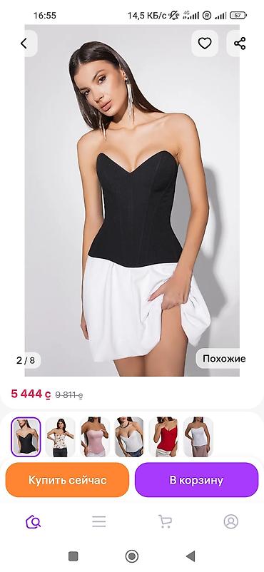 кийит: Корсет, Пахта, Беларус, Кыналып турган модель, Жаңы, M — 7
