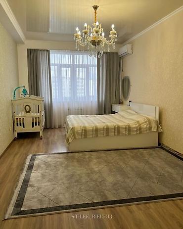 Продажа квартир: 2 комнаты, 50 м², 7 этаж — 5