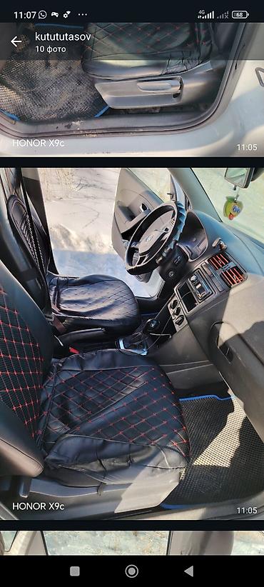 Volkswagen: Volkswagen Polo: 2017 г., 1.6 л, Автомат, Седан — 7