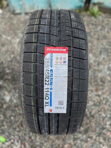 2057015: Шины 245 / 45 / R 18, Зима, Новый, Комплект, Легковые, Китай, Sailun — 8