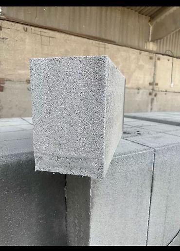 Кирпич, строительные блоки: Газоблок, Неавтоклавный, 600x300x200, D700 — 5