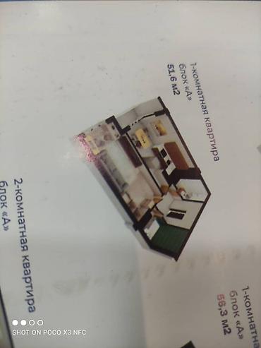 Продажа квартир: 1 комната, 57 м², Элитка, 13 этаж, Готовая ПСО (под самоотделку) — 2