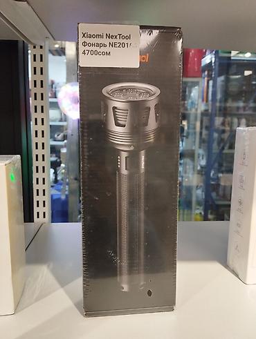 матар: Xiaomi NexTool Thunder Searching Flashlight (модель NE2016B) Мощный — 1